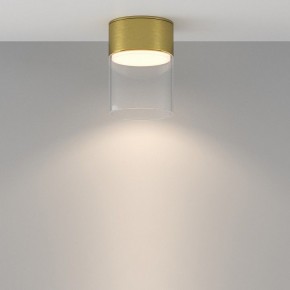 Накладной светильник Maytoni Glory C094CL-GX53-BS в Режи - rezh.ok-mebel.com | фото 3