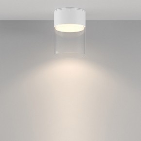Накладной светильник Maytoni Glory C094CL-GX53-W в Режи - rezh.ok-mebel.com | фото 3