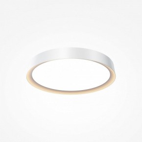 Накладной светильник Maytoni Incognito MOD426CL-L32WK в Режи - rezh.ok-mebel.com | фото