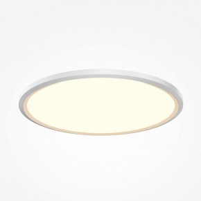 Накладной светильник Maytoni Incognito MOD426CL-L43WK1 в Режи - rezh.ok-mebel.com | фото 2