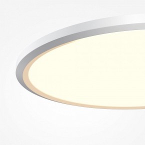 Накладной светильник Maytoni Incognito MOD426CL-L43WK1 в Режи - rezh.ok-mebel.com | фото 6