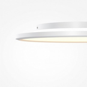 Накладной светильник Maytoni Incognito MOD426CL-L43WK1 в Режи - rezh.ok-mebel.com | фото 7