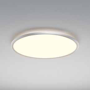 Накладной светильник Maytoni Incognito MOD426CL-L74WK в Режи - rezh.ok-mebel.com | фото 4