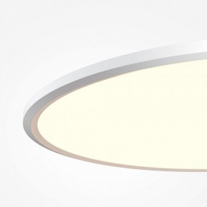 Накладной светильник Maytoni Incognito MOD426CL-L74WK в Режи - rezh.ok-mebel.com | фото 5