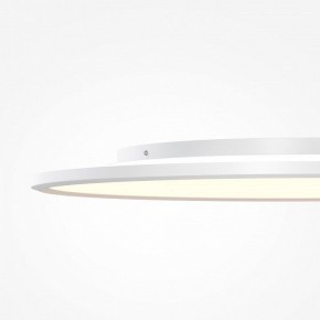 Накладной светильник Maytoni Incognito MOD426CL-L74WK в Режи - rezh.ok-mebel.com | фото 7