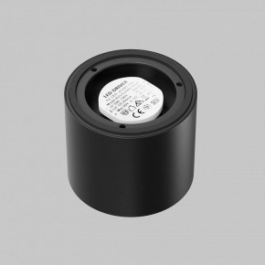 Накладной светильник Maytoni Lens C217CL-15W4K-B в Режи - rezh.ok-mebel.com | фото 3