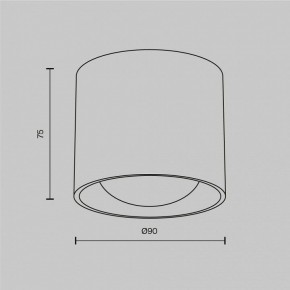 Накладной светильник Maytoni Lens C217CL-15W4K-W в Режи - rezh.ok-mebel.com | фото 7