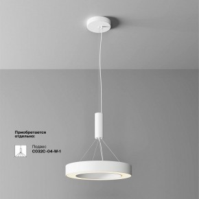 Накладной светильник Maytoni Lua C093CL-36W3K-W в Режи - rezh.ok-mebel.com | фото 4