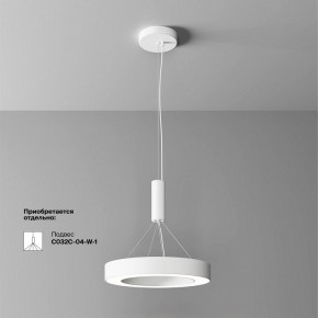 Накладной светильник Maytoni Lua C093CL-36W4K-W в Режи - rezh.ok-mebel.com | фото 4