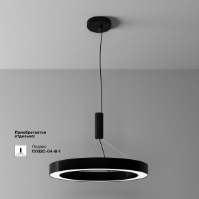 Накладной светильник Maytoni Lua C093CL-45W4K-B в Режи - rezh.ok-mebel.com | фото 4