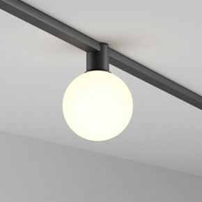 Накладной светильник Maytoni Luna TR171-1-5W3K-WB в Режи - rezh.ok-mebel.com | фото 2