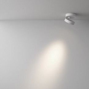 Накладной светильник Maytoni Magic C022CL-12W4K-W-1 в Режи - rezh.ok-mebel.com | фото 3