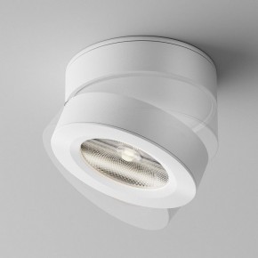 Накладной светильник Maytoni Magic C022CL-12W4K-W-1 в Режи - rezh.ok-mebel.com | фото 4