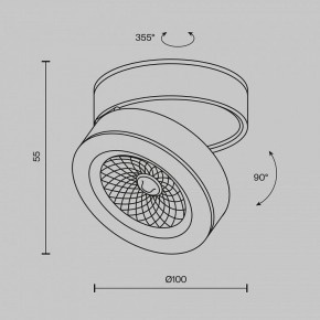 Накладной светильник Maytoni Magic C022CL-12W4K-W-1 в Режи - rezh.ok-mebel.com | фото 6