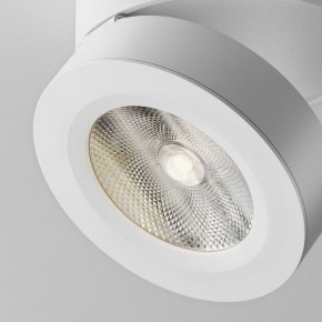 Накладной светильник Maytoni Magic C022CL-12W4K-W-1 в Режи - rezh.ok-mebel.com | фото 7