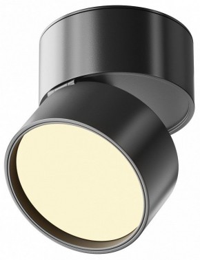 Накладной светильник Maytoni Onda C024CL-12W2.7K-B-1 в Режи - rezh.ok-mebel.com | фото