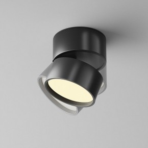 Накладной светильник Maytoni Onda C024CL-12W2.7K-B-1 в Режи - rezh.ok-mebel.com | фото 2