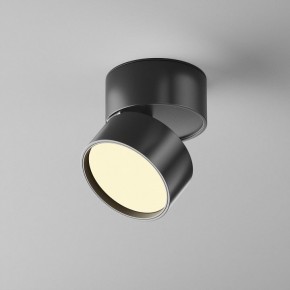 Накладной светильник Maytoni Onda C024CL-12W2.7K-B-1 в Режи - rezh.ok-mebel.com | фото 3