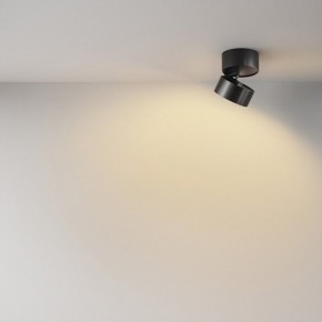 Накладной светильник Maytoni Onda C024CL-12W2.7K-B-1 в Режи - rezh.ok-mebel.com | фото 4