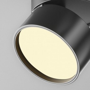 Накладной светильник Maytoni Onda C024CL-12W2.7K-B-1 в Режи - rezh.ok-mebel.com | фото 7