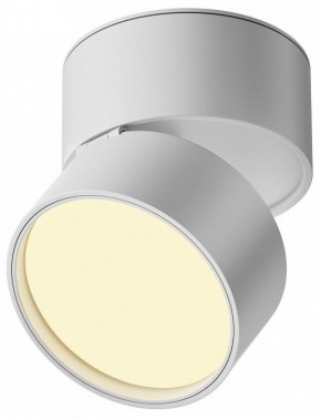 Накладной светильник Maytoni Onda C024CL-12W2.7K-W-1 в Режи - rezh.ok-mebel.com | фото