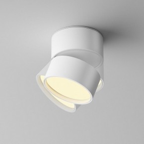 Накладной светильник Maytoni Onda C024CL-12W2.7K-W-1 в Режи - rezh.ok-mebel.com | фото 2