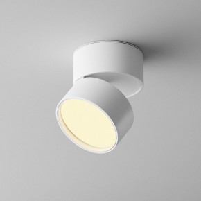 Накладной светильник Maytoni Onda C024CL-12W2.7K-W-1 в Режи - rezh.ok-mebel.com | фото 3