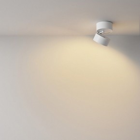 Накладной светильник Maytoni Onda C024CL-12W2.7K-W-1 в Режи - rezh.ok-mebel.com | фото 4