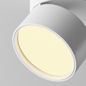 Накладной светильник Maytoni Onda C024CL-12W2.7K-W-1 в Режи - rezh.ok-mebel.com | фото 7