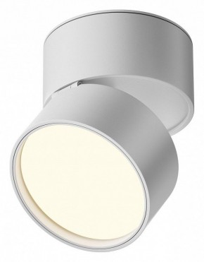 Накладной светильник Maytoni Onda C024CL-12W3K-W-1 в Режи - rezh.ok-mebel.com | фото 1