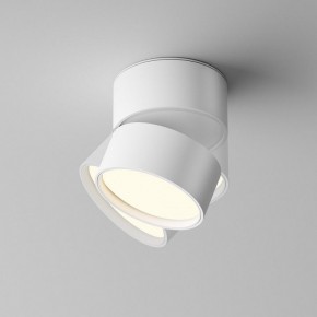 Накладной светильник Maytoni Onda C024CL-12W3K-W-1 в Режи - rezh.ok-mebel.com | фото 3