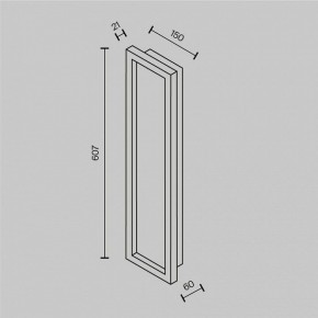 Накладной светильник Maytoni Orign MOD311WL-L55B3K в Режи - rezh.ok-mebel.com | фото 1