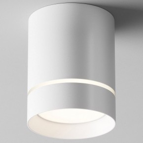 Накладной светильник Maytoni Orlo C085CL-9W4K-W в Режи - rezh.ok-mebel.com | фото