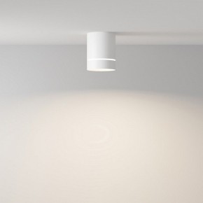 Накладной светильник Maytoni Orlo C085CL-9W4K-W в Режи - rezh.ok-mebel.com | фото 2