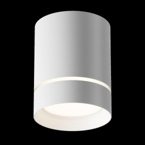 Накладной светильник Maytoni Orlo C085CL-9W4K-W в Режи - rezh.ok-mebel.com | фото 3