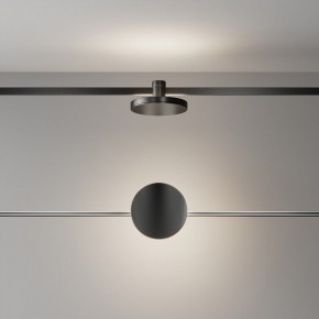 Накладной светильник Maytoni Plato TR152-1-7W4K-B в Режи - rezh.ok-mebel.com | фото 3