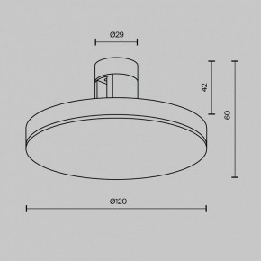 Накладной светильник Maytoni Plato TR152-1-7W4K-B в Режи - rezh.ok-mebel.com | фото 5