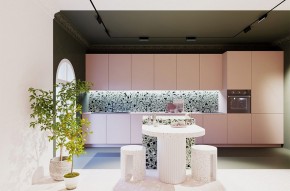 Накладной светильник Maytoni Points rot TR033-4-12WTW-M-DSZ-B в Режи - rezh.ok-mebel.com | фото 8