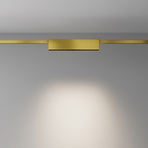 Накладной светильник Maytoni Points TR150-1-12W4K-M-BS в Режи - rezh.ok-mebel.com | фото 3