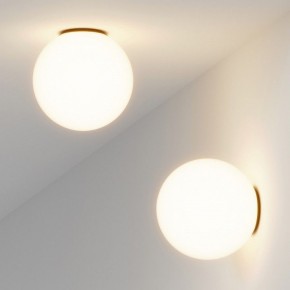 Накладной светильник Maytoni Twins MOD427CL-L10B3K в Режи - rezh.ok-mebel.com | фото 4