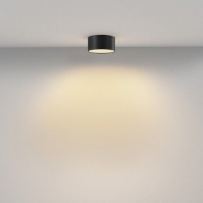 Накладной светильник Maytoni Zon C032CL-12W2.7K-RD-B в Режи - rezh.ok-mebel.com | фото 3