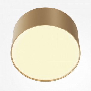 Накладной светильник Maytoni Zon C032CL-12W2.7K-RD-MG в Режи - rezh.ok-mebel.com | фото 2