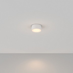 Накладной светильник Maytoni Zon C032CL-12W3K-RD-W в Режи - rezh.ok-mebel.com | фото 2