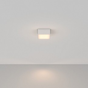 Накладной светильник Maytoni Zon C032CL-12W3K-SQ-W в Режи - rezh.ok-mebel.com | фото