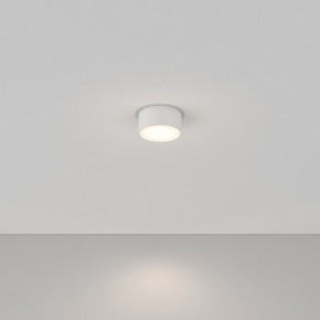 Накладной светильник Maytoni Zon C032CL-12W4K-RD-W в Режи - rezh.ok-mebel.com | фото 2