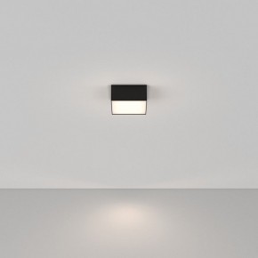 Накладной светильник Maytoni Zon C032CL-12W4K-SQ-B в Режи - rezh.ok-mebel.com | фото 3