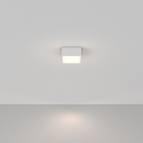 Накладной светильник Maytoni Zon C032CL-12W4K-SQ-W в Режи - rezh.ok-mebel.com | фото 2