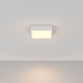 Накладной светильник Maytoni Zon C032CL-24W3K-SQ-W в Режи - rezh.ok-mebel.com | фото 2