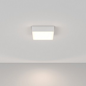 Накладной светильник Maytoni Zon C032CL-24W4K-SQ-W в Режи - rezh.ok-mebel.com | фото 2