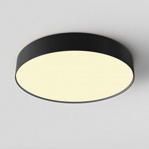 Накладной светильник Maytoni Zon C032CL-45W2.7K-RD-B в Режи - rezh.ok-mebel.com | фото 3